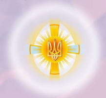 Імпульс Поступ